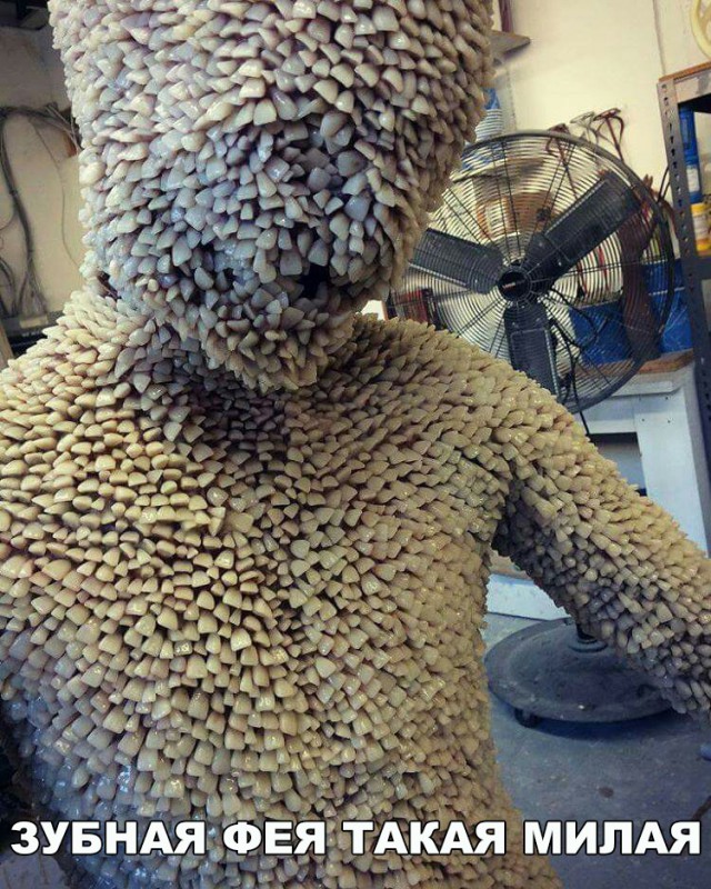 Нестандартный юмор