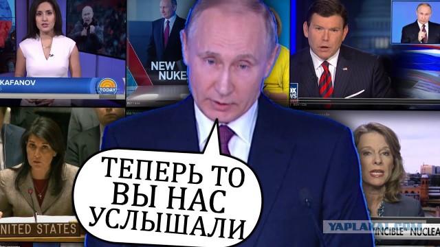 Откуда берется ненависть к России и русским людям?