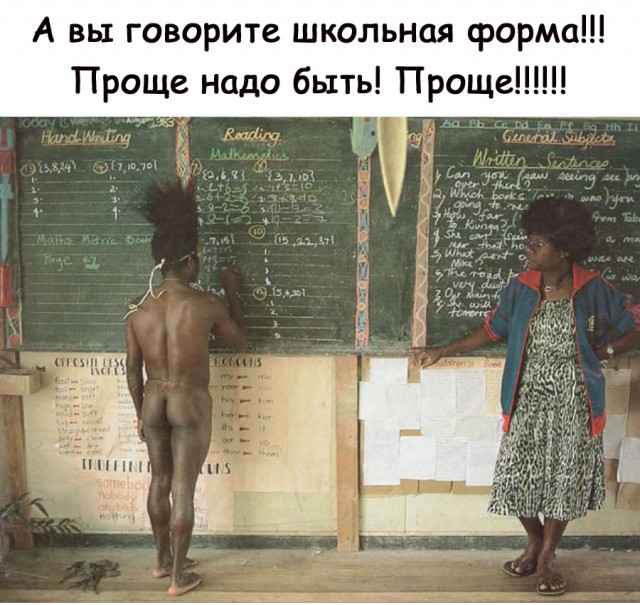 Картинки веселые и интересные