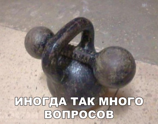 Нестандартный юмор