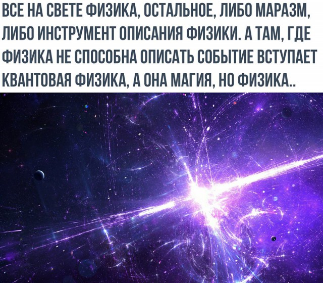 Картинки юморные и тексты 28.10