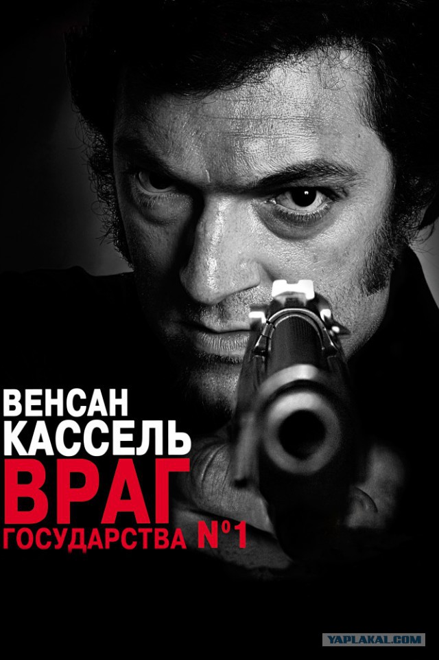 10 криминальных фильмов с незабываемым сюжетом