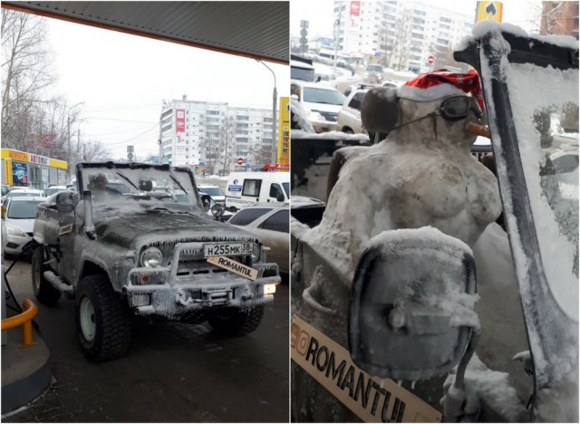 Удивительные снимки с российских просторов 07.04.19