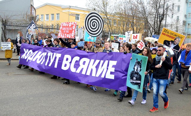 Первомайская монстрация