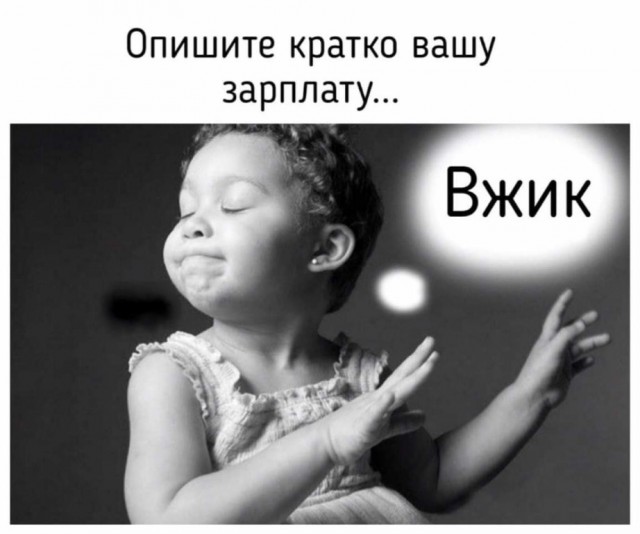 Приколюхи из скотсетей. Ч.2