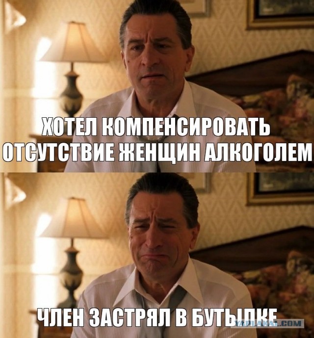 Подборка интересных и веселых картинок 17.07.19