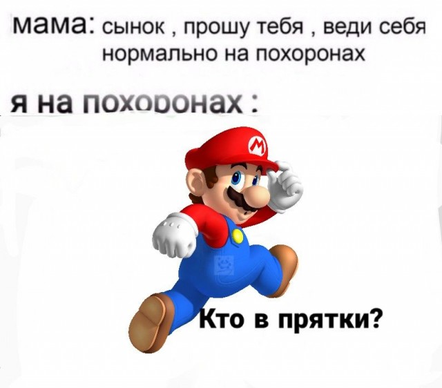 Пятница! За окном почернело