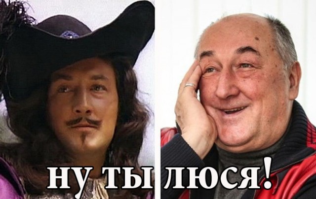 Почему я не люблю фильм "Д,Артаньян и три мушкетера"