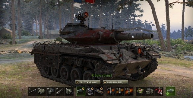 Wargaming 58