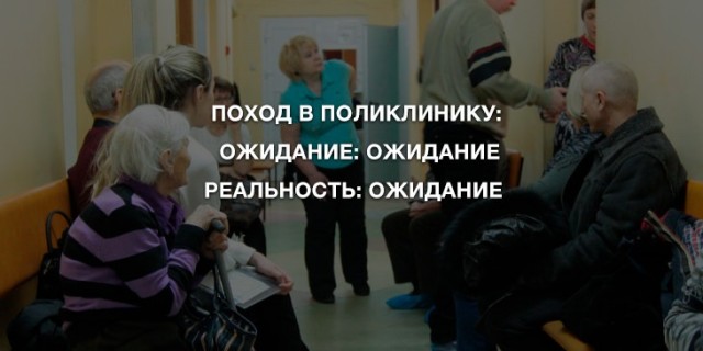 Анекдоты для позитива