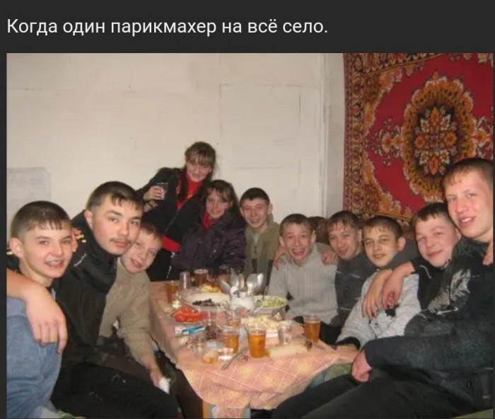 Бредзона 31.12.2019