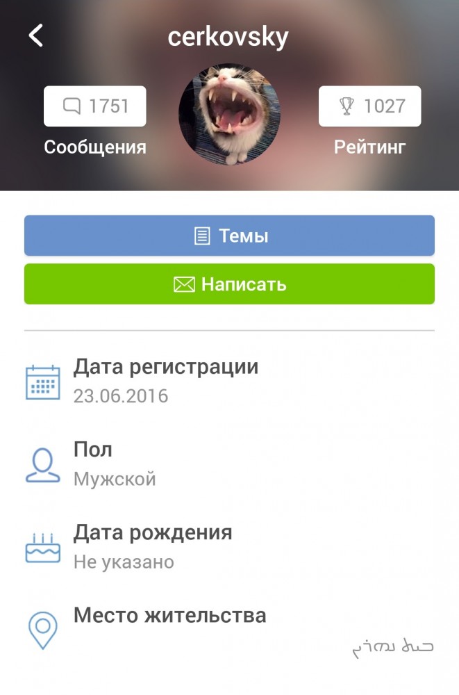Неужто бензин таки подешевеет?