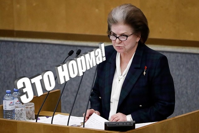 А вы тут все - агенты госдепа, рука Трампа и вообще не любите страну!