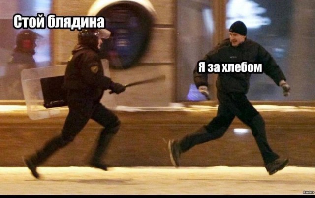 В Москве объявили всеобщий режим самоизоляции с 30 марта