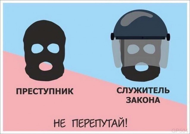 Бредзона 14.04.2020