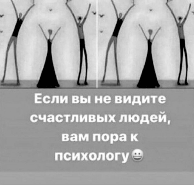 Картинки из рабочего чата 23.04