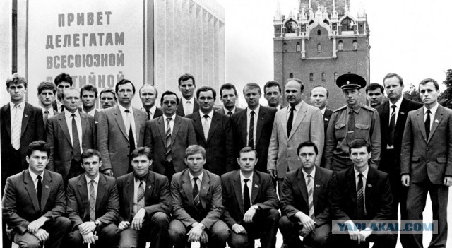 Закат советской эпохи