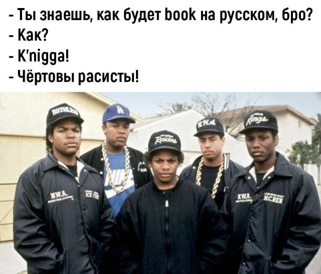 Так себе картинки 13.06.20