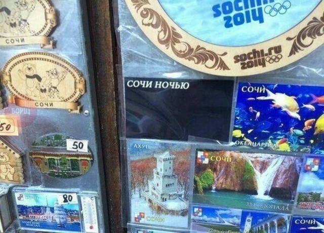 Дурдом 5
