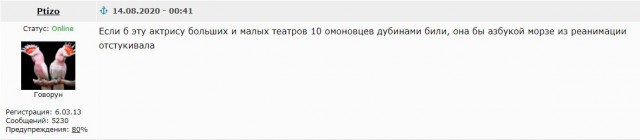 "Плачущая Василиса" (смотреть до конца)