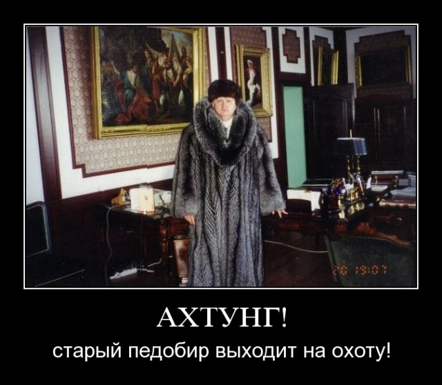 Анкета с сайта знакомств