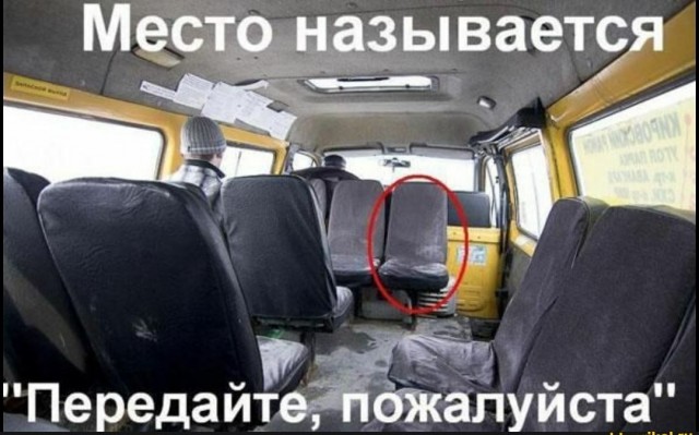Бредзона 21.08.2020