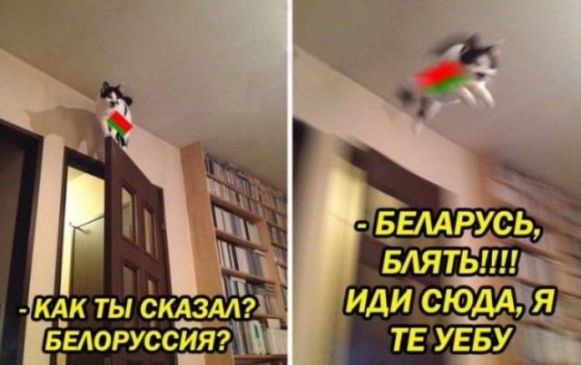У нас ЧП