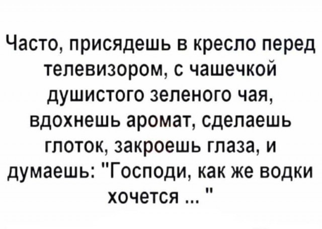 Немного картинок для настроения 19.09.20