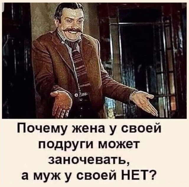 Алкопост 19.12.20