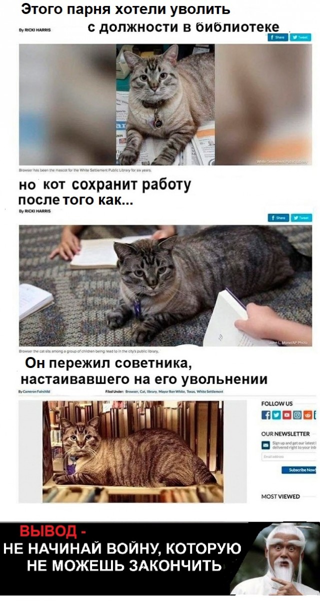 Картинки с надписями и всякие жизненные фразы 23.1.21