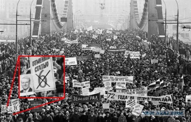 Москва. 31.01.2021. Полицейское безумие