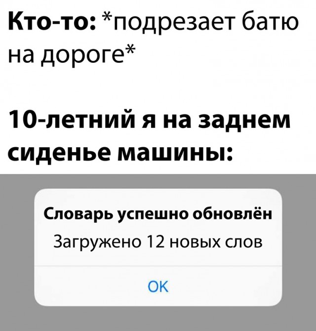 Картинки для настроения 08.02.21