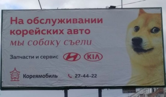 Бредзона 27.02.21
