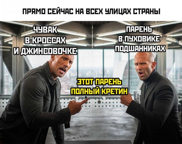 Весёлый полтишок 31.03