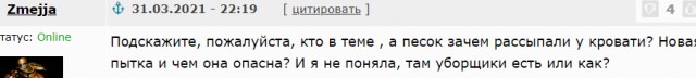 Алексей Навальный объявил голодовку в колонии