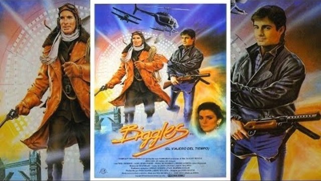 Система KU-GO: японские "лучи смерти"