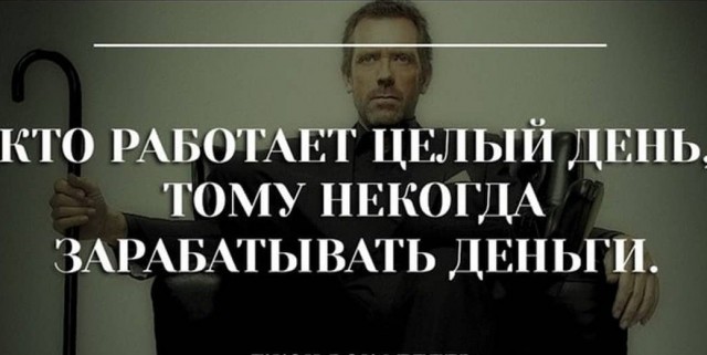 В Якутии бунтуют из-за высоких цен на авиабилеты.