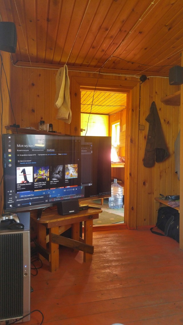 Хотели как в Гонконге?