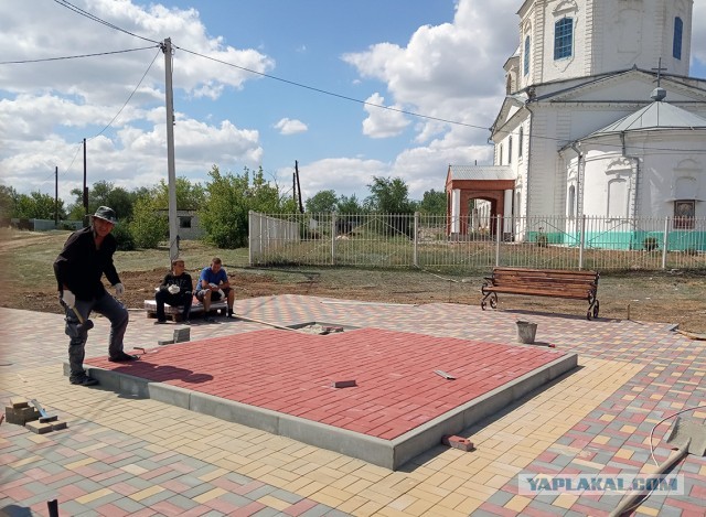 Создание коня из стального прута. От эскиза до открытия