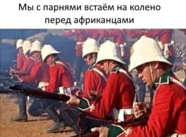 Салихова: могу встать на колени только в одном случае — когда завязываю шнурки сыну