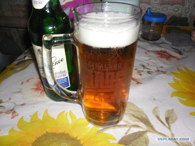ПИЦЦА