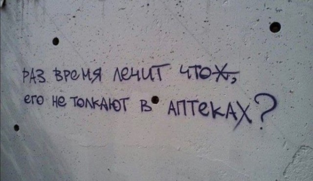 Кубик Рубика