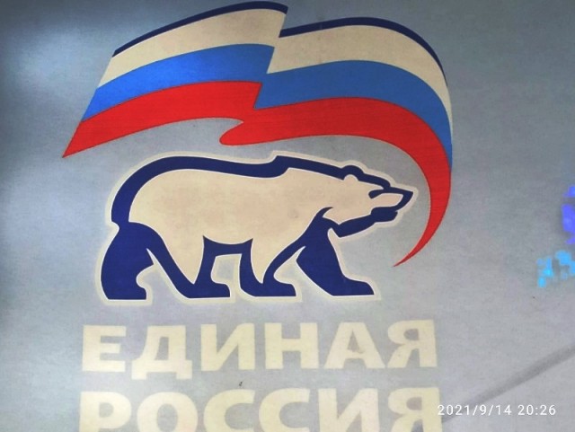 А козёл-то в Воронеже разжирееел!