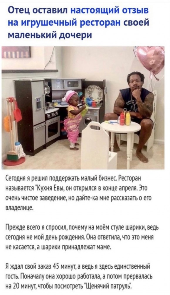 Юмор и прикольные картинки