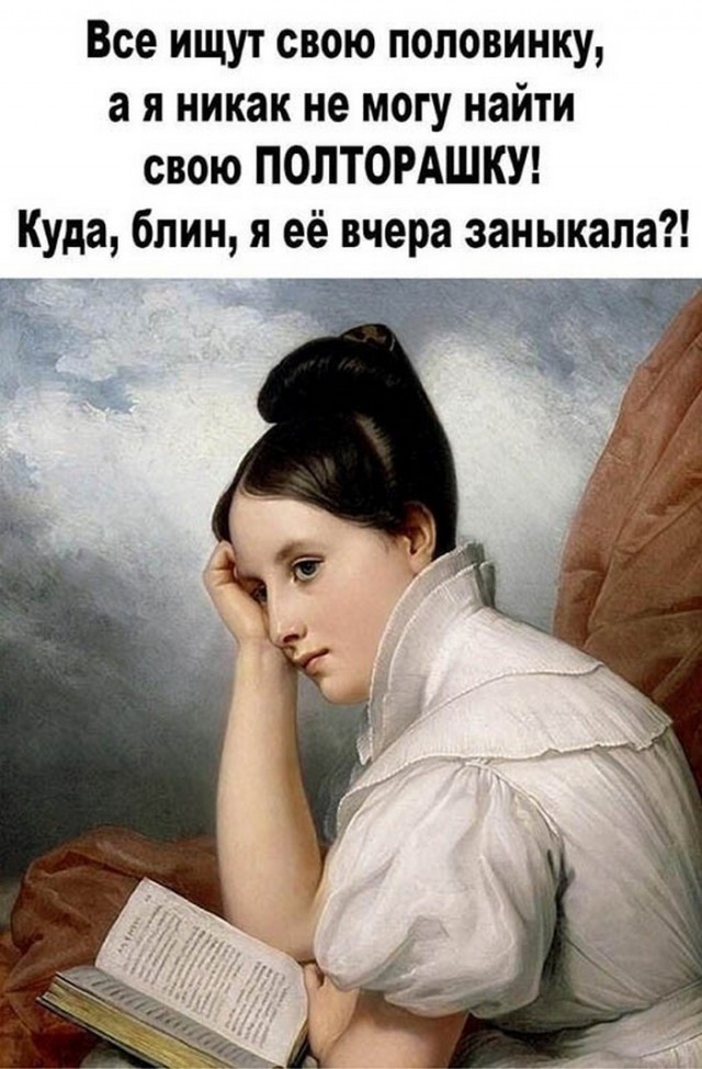 Картинки 13.11.21
