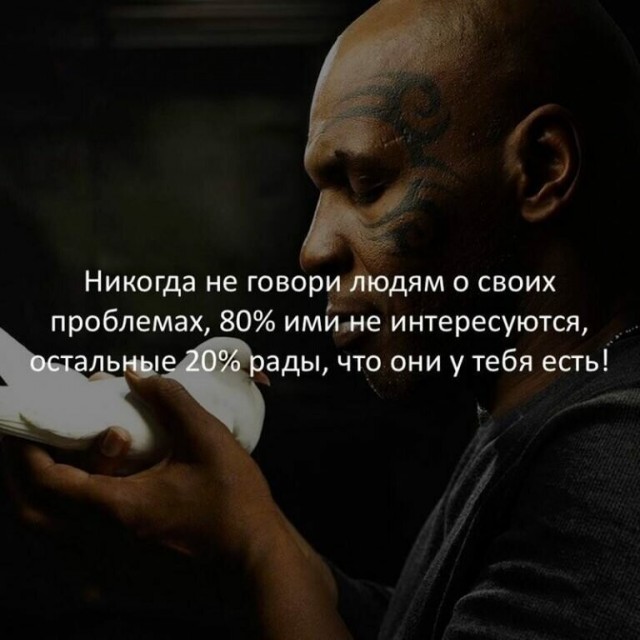 Картинки всякие и аморальные - 14