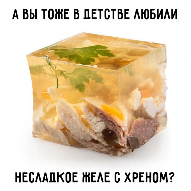 Картинки и мемы для настроения 01.12.2021