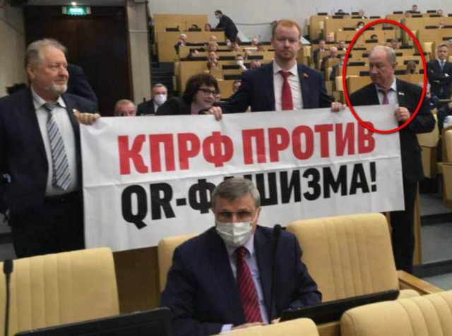 Николай Бондаренко жестко пресёк провокацию властей!