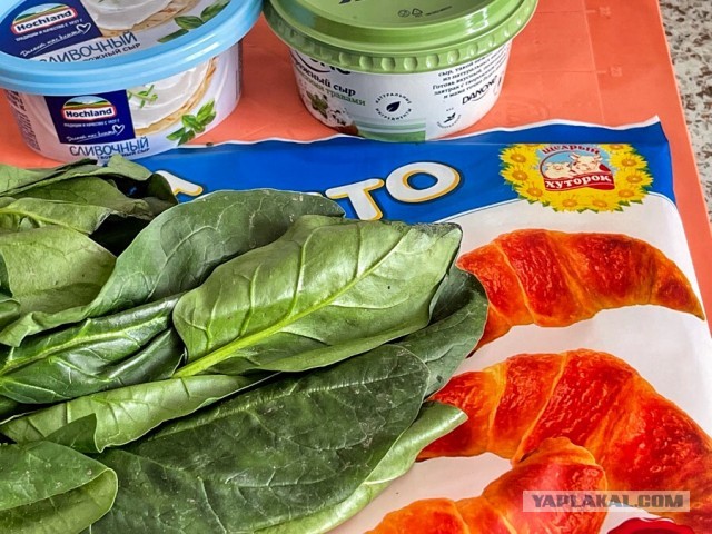 Пицце-твисты:)