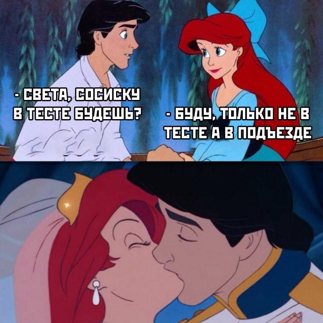Новогодние и разные картинки